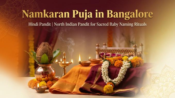 namakaran puja pandit in bagnalore